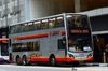 Thumbnail: SMB3547E — A Alexander Dennis Enviro500 MMC double-deck bus serving commuters on service 850E back when it was operated by SMRT Buses in September 2016.